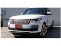 2020 Land Rover Range Rover