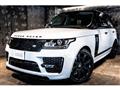2018 Land Rover Range Rover