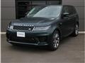 2022 Land Rover Range Rover
