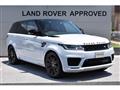 2021 Land Rover Range Rover