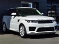 2021 Land Rover Range Rover