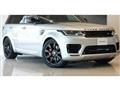 2021 Land Rover Range Rover