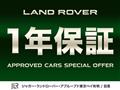 2021 Land Rover Range Rover