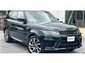 2018 Land Rover Range Rover