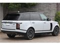 2020 Land Rover Range Rover