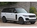 2020 Land Rover Range Rover
