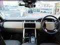 2020 Land Rover Range Rover