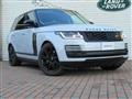 2020 Land Rover Range Rover