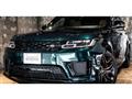 2021 Land Rover Range Rover