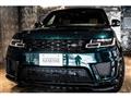 2021 Land Rover Range Rover