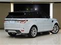 2020 Land Rover Range Rover