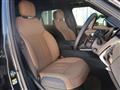 2024 Land Rover Range Rover