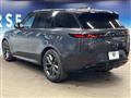 2024 Land Rover Range Rover