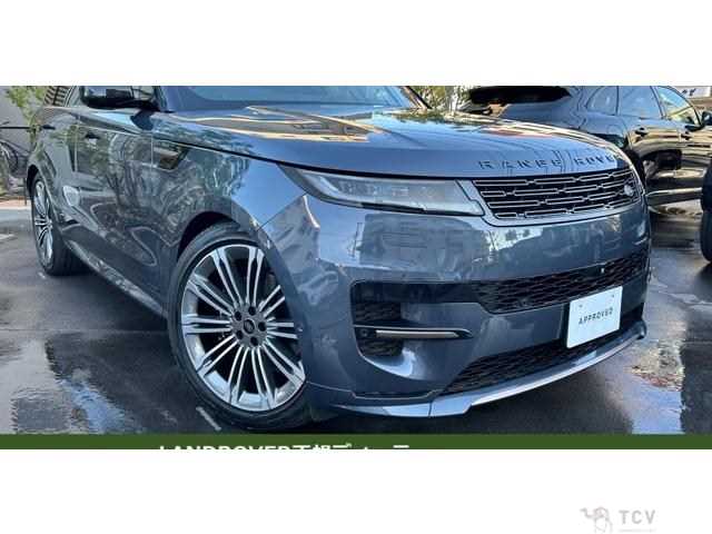 2023 Land Rover Range Rover