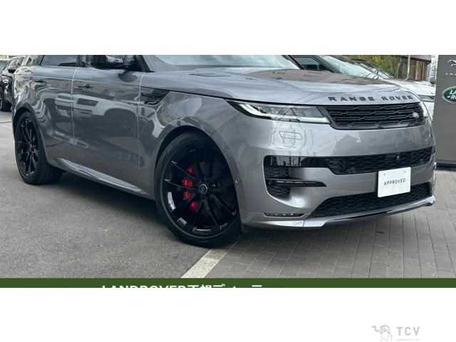 2023 Land Rover Range Rover