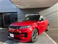 2024 Land Rover Range Rover