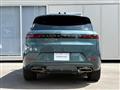 2024 Land Rover Range Rover