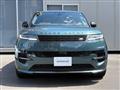 2024 Land Rover Range Rover