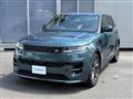 2024 Land Rover Range Rover