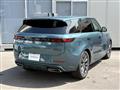 2024 Land Rover Range Rover