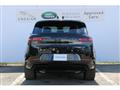 2024 Land Rover Range Rover