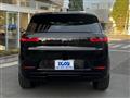 2024 Land Rover Range Rover