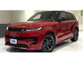 2024 Land Rover Range Rover