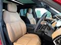 2024 Land Rover Range Rover