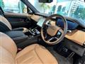 2024 Land Rover Range Rover