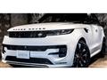 2024 Land Rover Range Rover