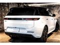 2024 Land Rover Range Rover