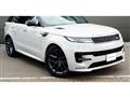 2024 Land Rover Range Rover