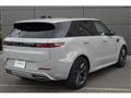 2024 Land Rover Range Rover