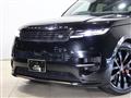 2023 Land Rover Range Rover