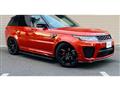 2022 Land Rover Range Rover