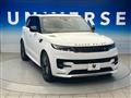 2022 Land Rover Range Rover