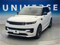 2022 Land Rover Range Rover