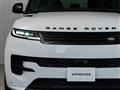 2024 Land Rover Range Rover