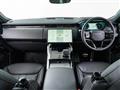 2025 Land Rover Range Rover