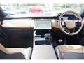2024 Land Rover Range Rover