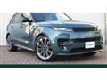 2024 Land Rover Range Rover