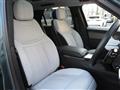 2024 Land Rover Range Rover