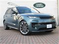 2024 Land Rover Range Rover