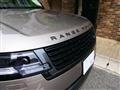 2023 Land Rover Range Rover