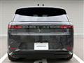 2024 Land Rover Range Rover