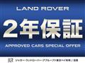 2024 Land Rover Range Rover