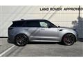 2024 Land Rover Range Rover