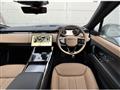 2024 Land Rover Range Rover