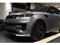 2024 Land Rover Range Rover