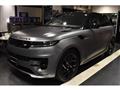 2024 Land Rover Range Rover